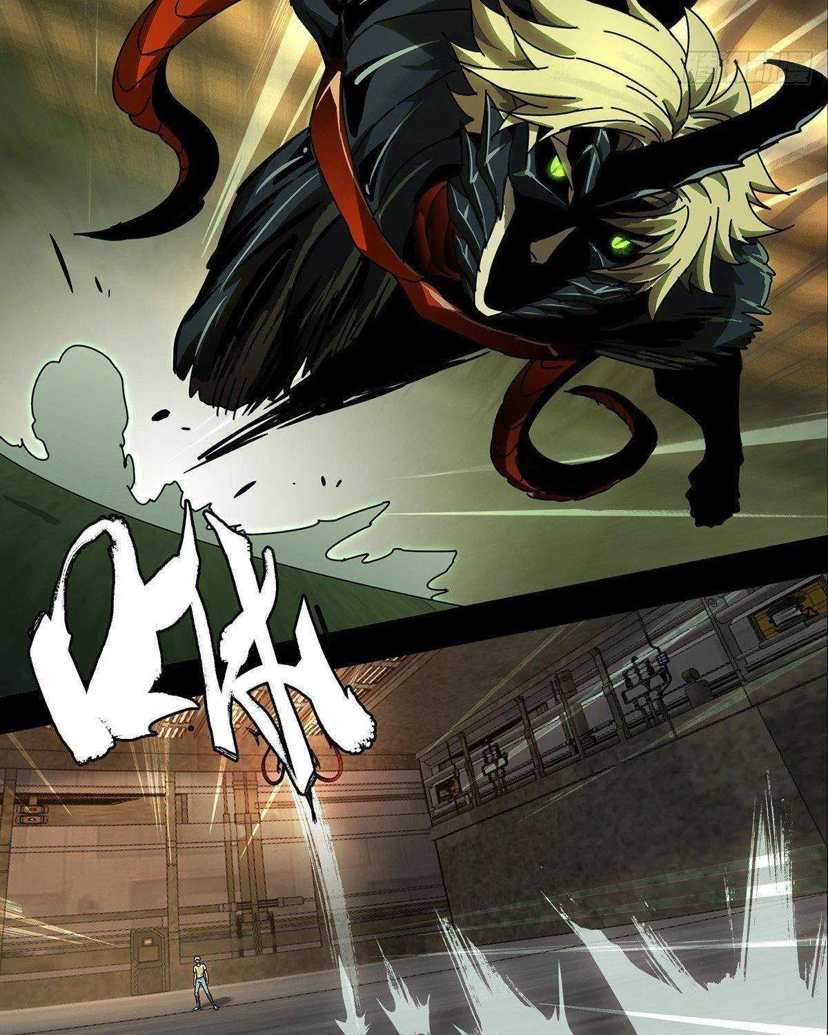 Read Formless Form chapter 70 image 24 on Lezhin