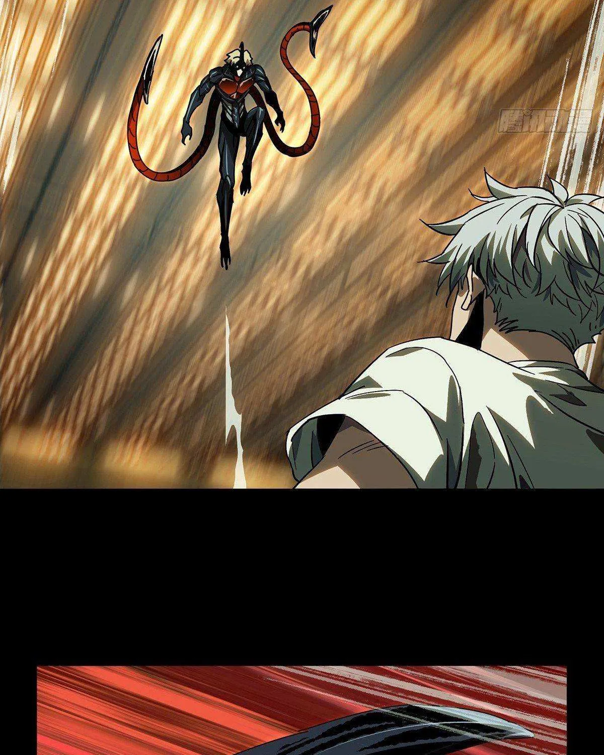 Read Formless Form chapter 70 image 26 on Lezhin
