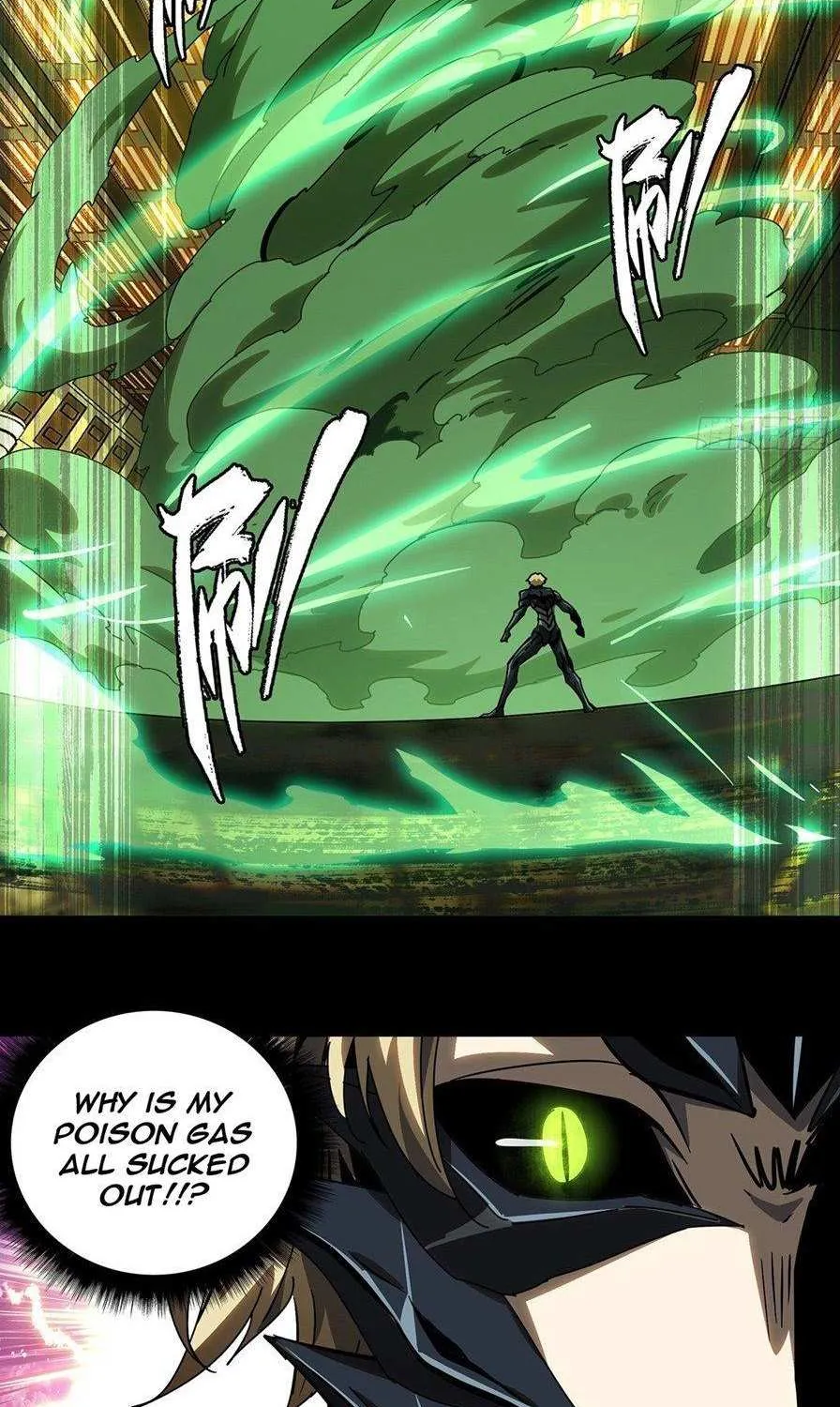 Read Formless Form chapter 70 image 3 on Lezhin