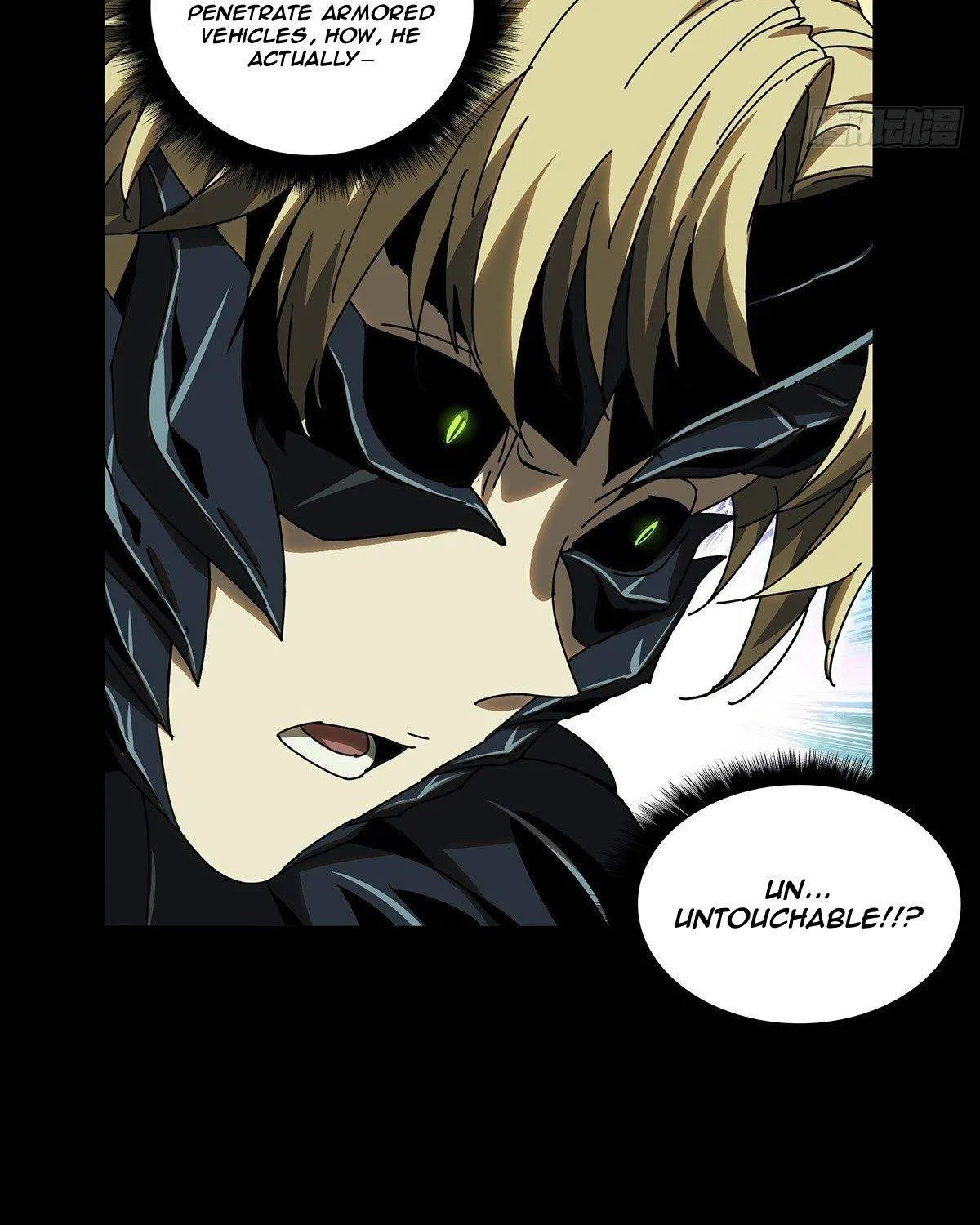 Read Formless Form chapter 70 image 41 on Lezhin
