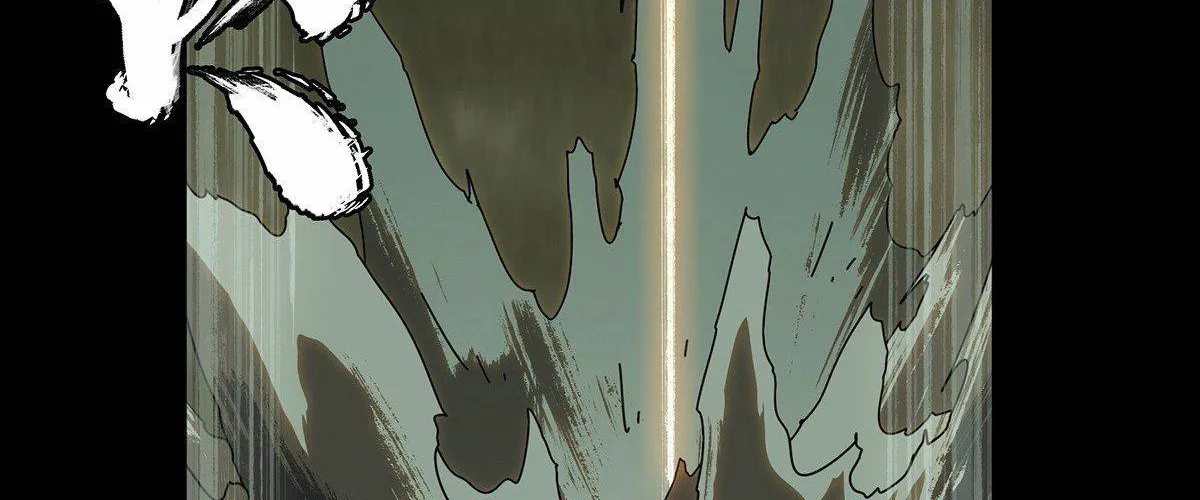 Read Formless Form chapter 70 image 47 on Lezhin