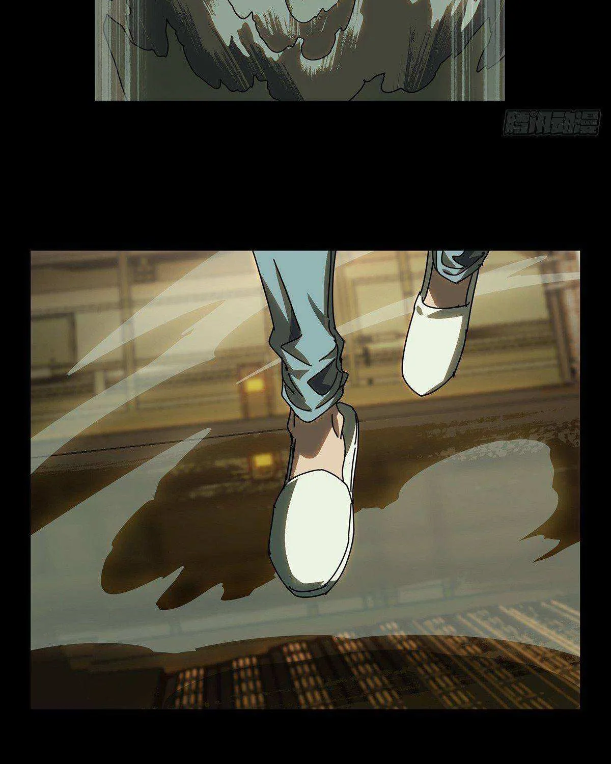 Read Formless Form chapter 70 image 48 on Lezhin
