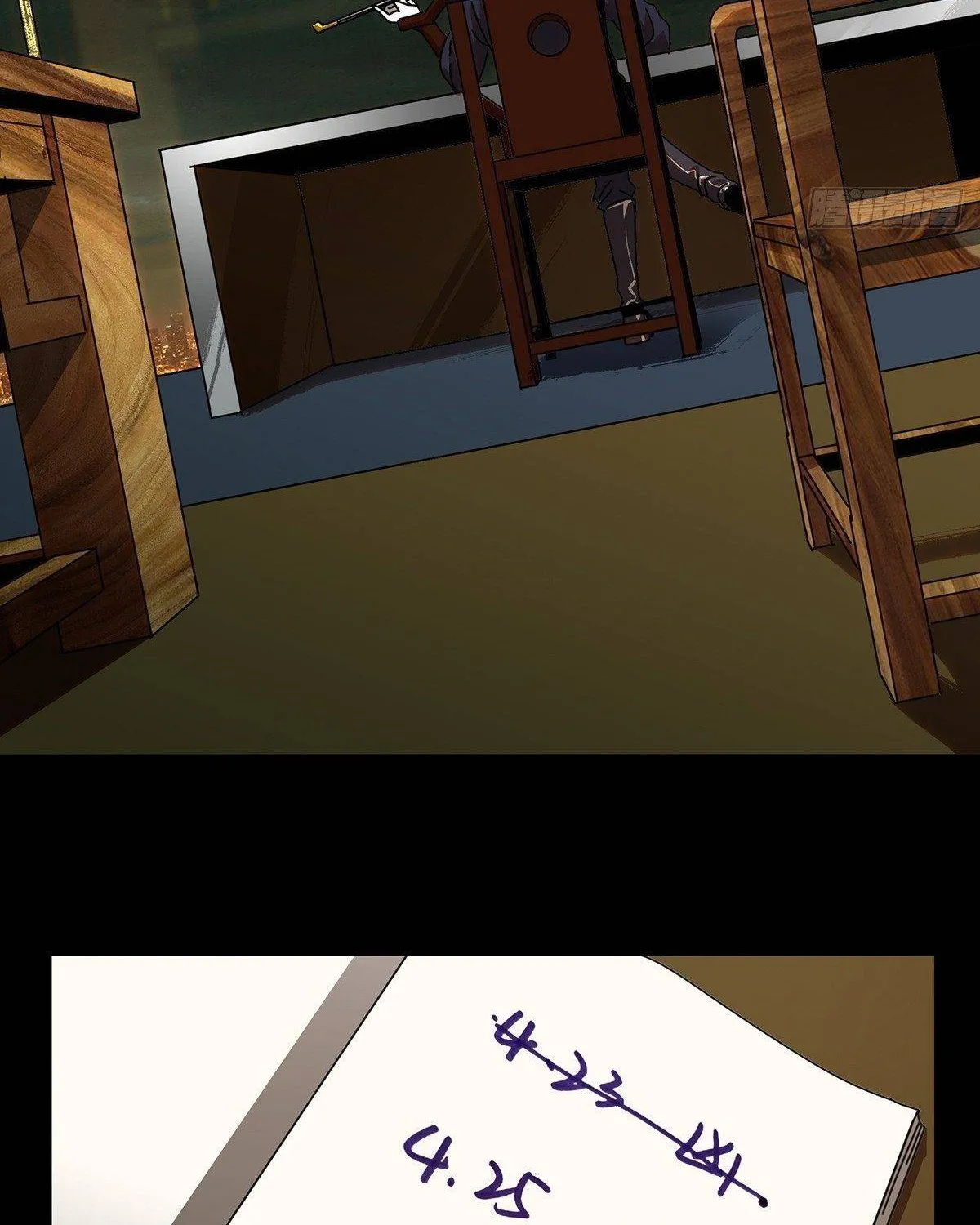 Read Formless Form chapter 70 image 58 on Lezhin