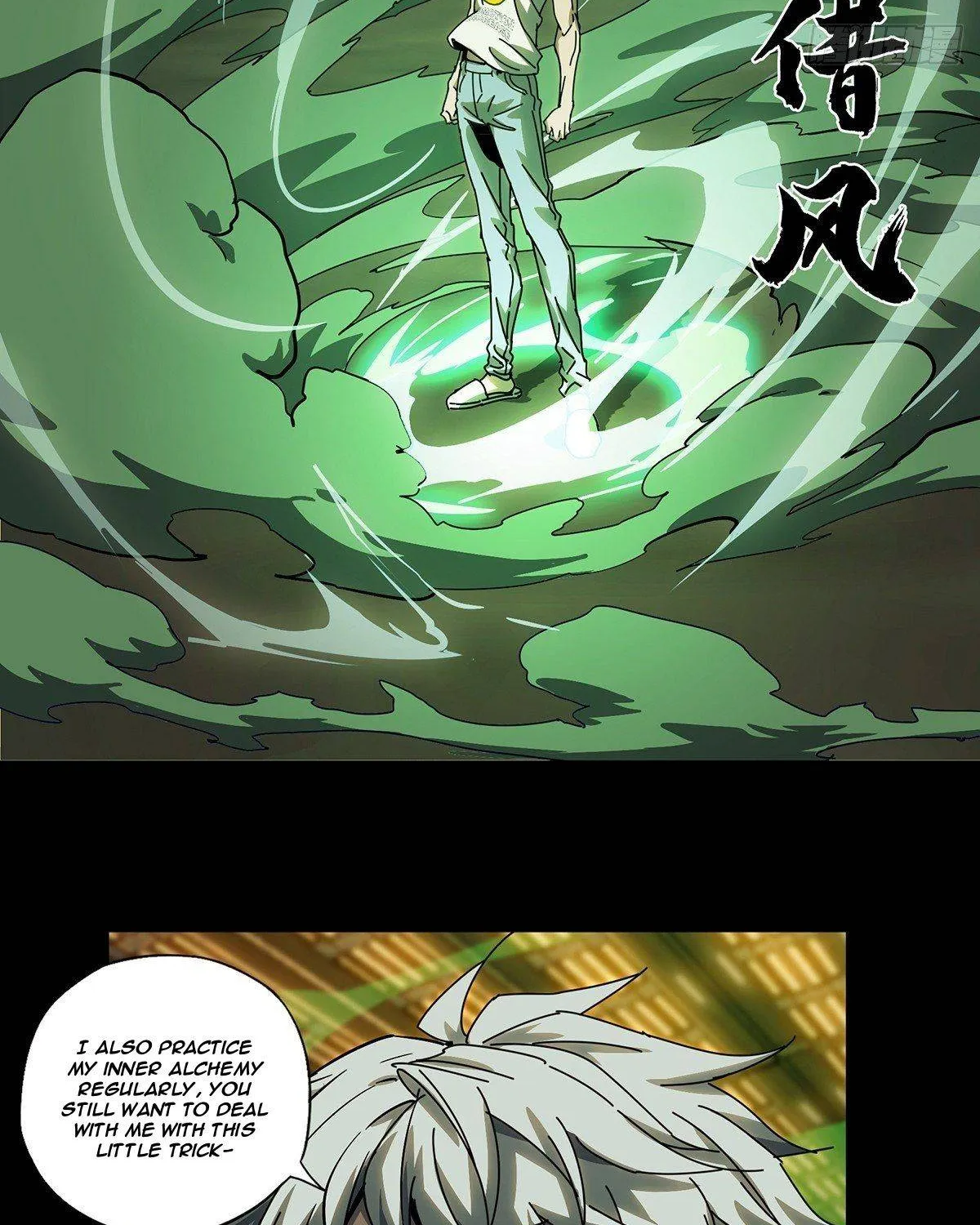 Read Formless Form chapter 70 image 6 on Lezhin