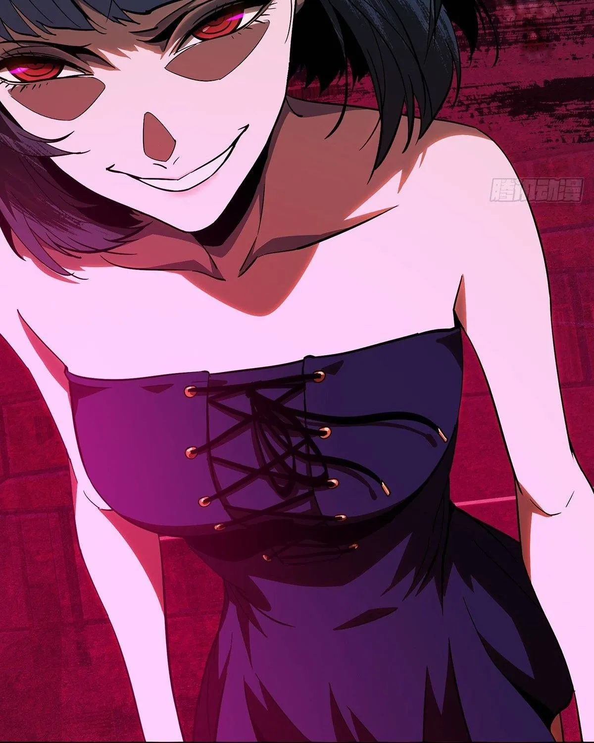 Read Formless Form chapter 71 image 12 on Lezhin