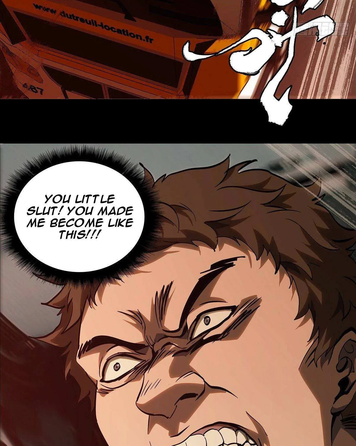 Read Formless Form chapter 71 image 19 on Lezhin