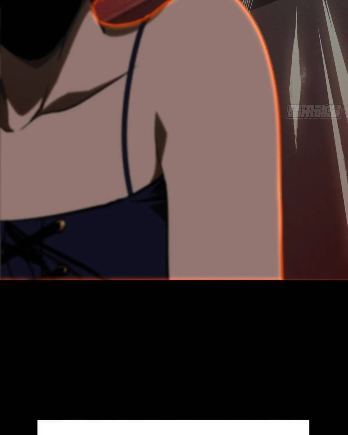 Read Formless Form chapter 71 image 23 on Lezhin