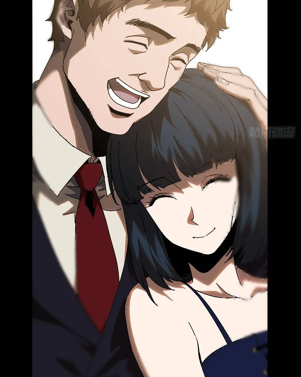 Read Formless Form chapter 71 image 25 on Lezhin