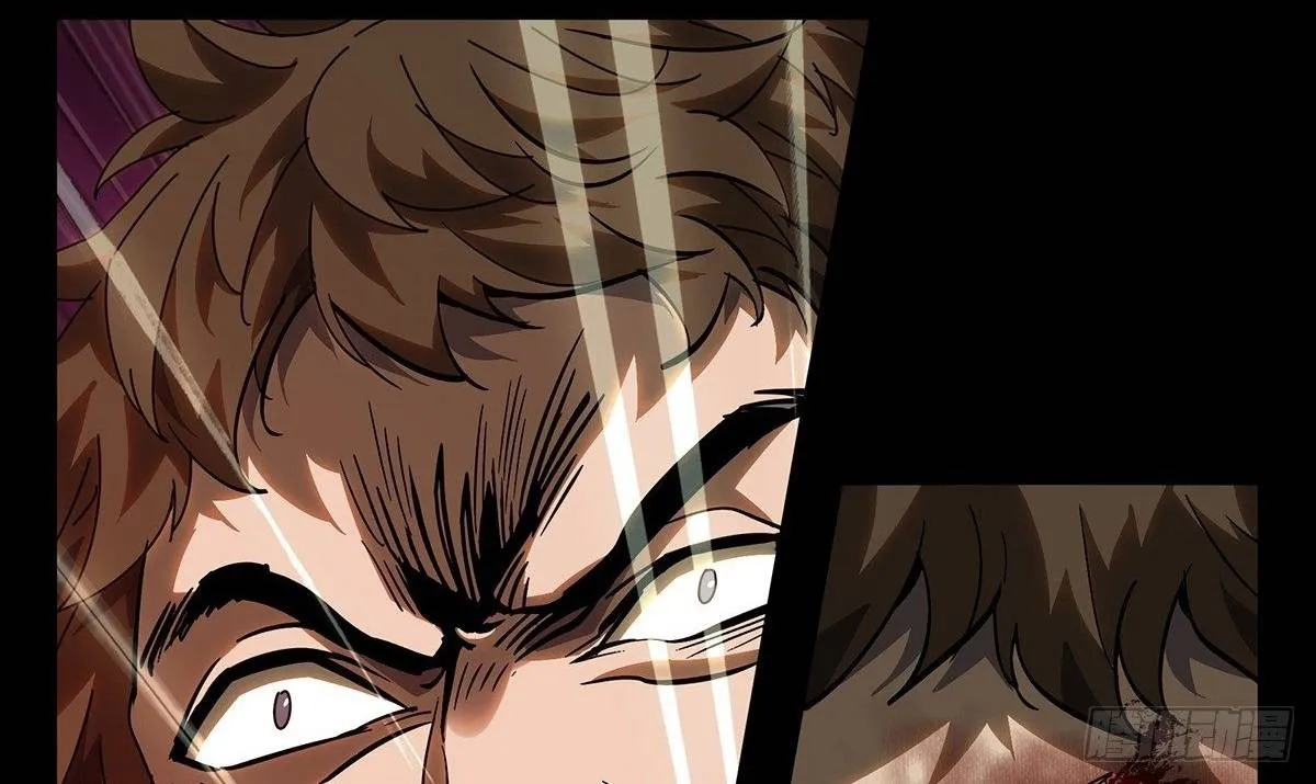 Read Formless Form chapter 71 image 27 on Lezhin