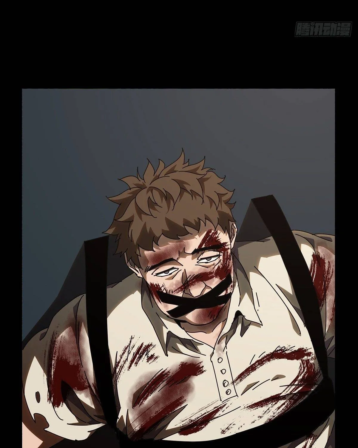 Read Formless Form chapter 71 image 30 on Lezhin