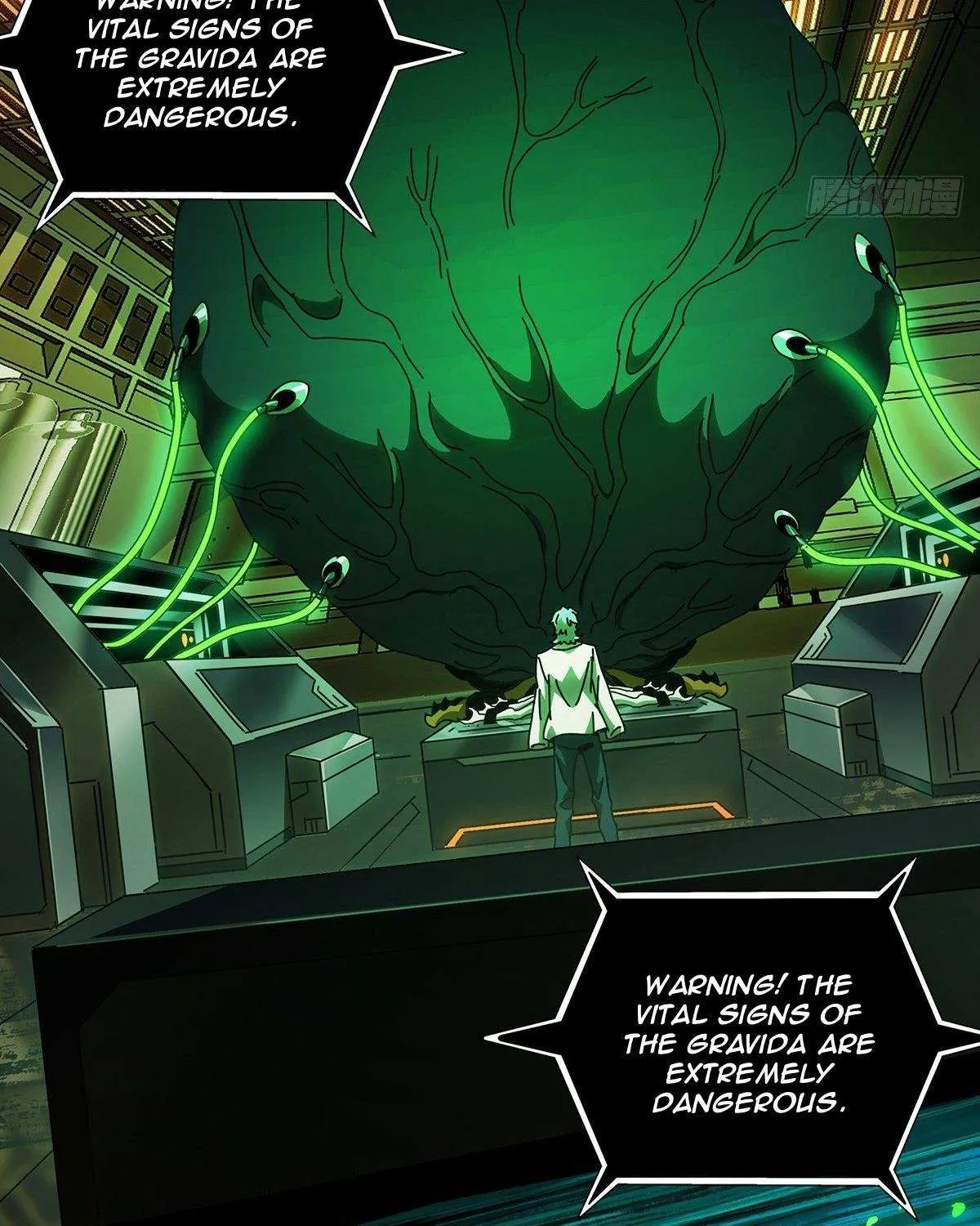 Read Formless Form chapter 71 image 32 on Lezhin