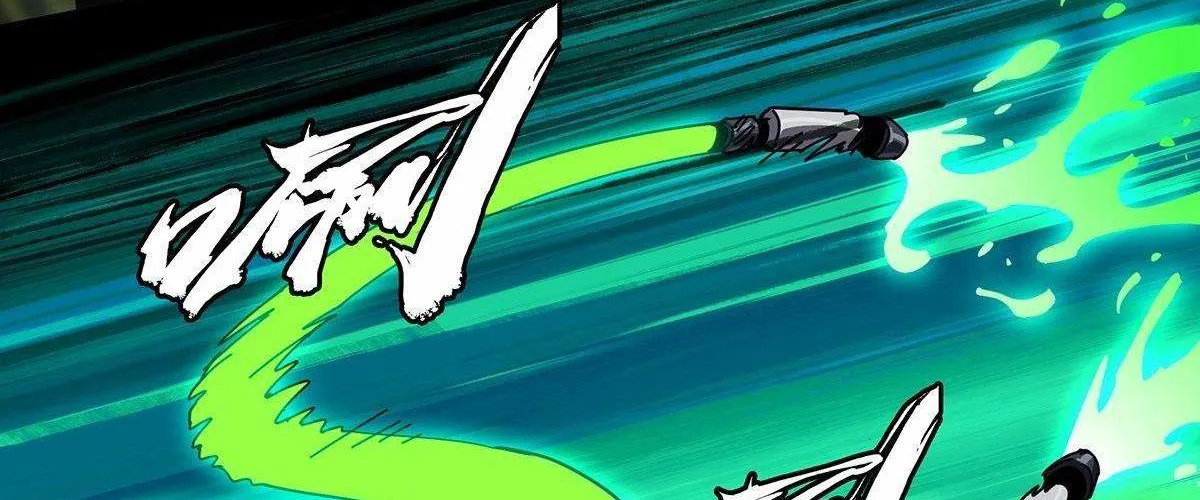 Read Formless Form chapter 71 image 33 on Lezhin