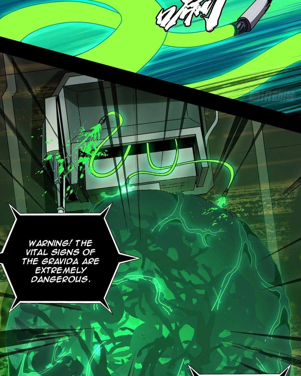 Read Formless Form chapter 71 image 34 on Lezhin