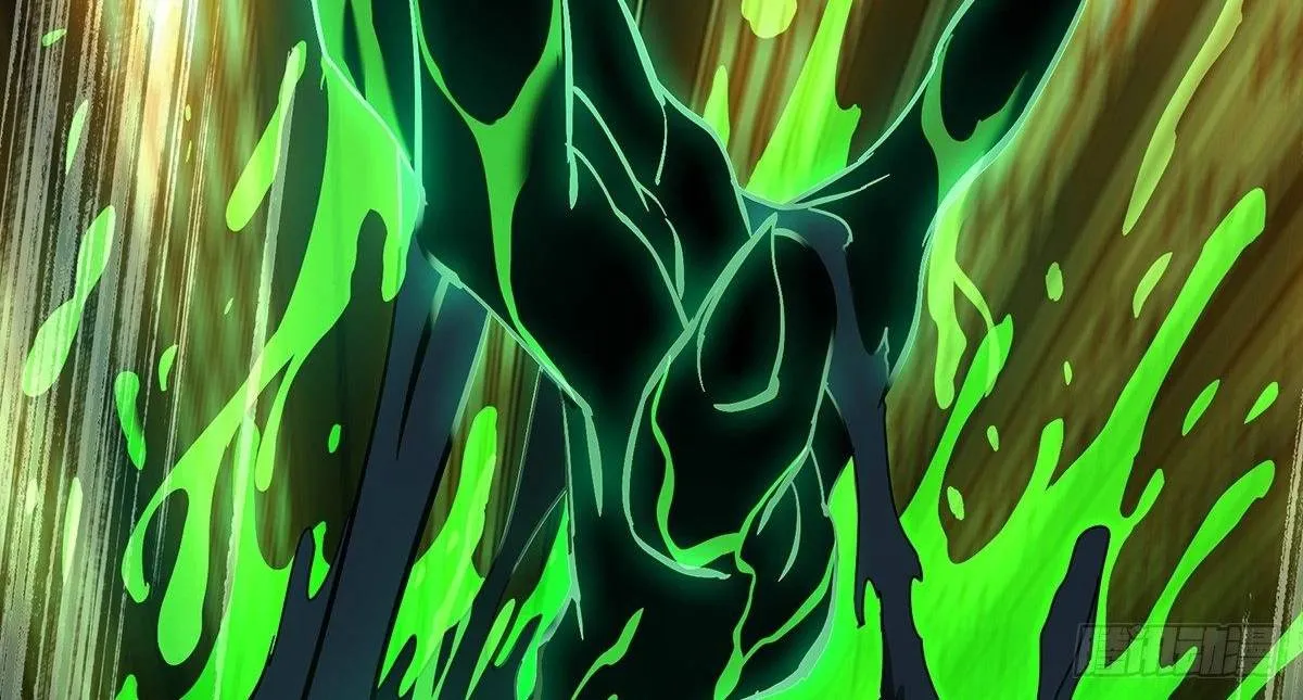Read Formless Form chapter 71 image 38 on Lezhin