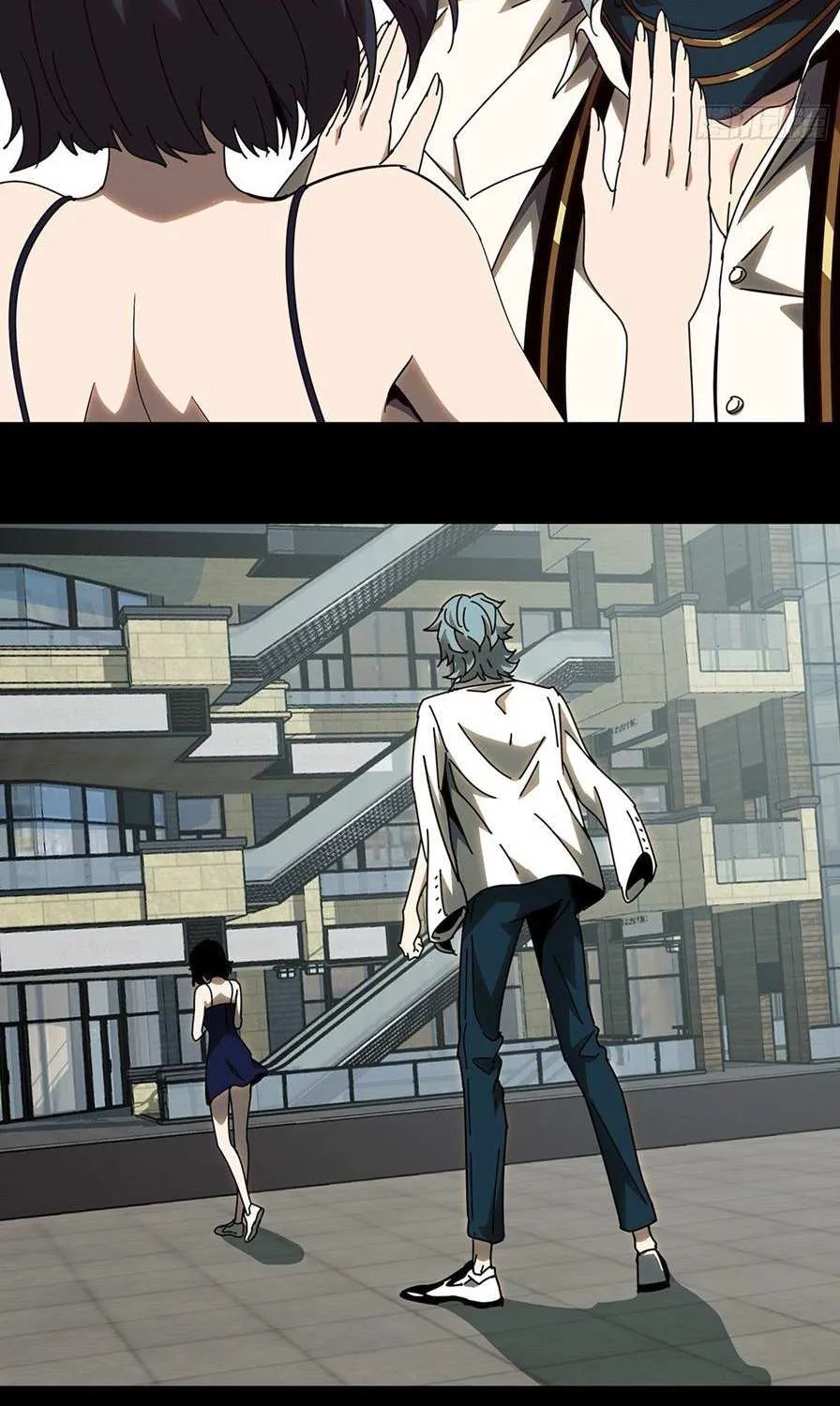 Read Formless Form chapter 71 image 4 on Lezhin