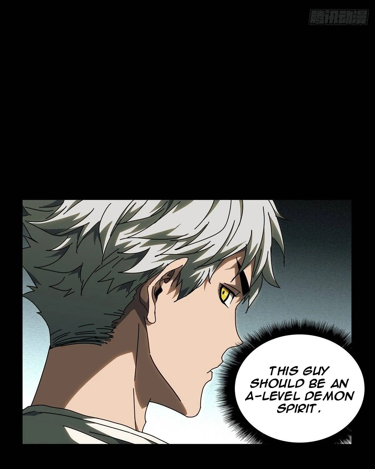 Read Formless Form chapter 71 image 40 on Lezhin