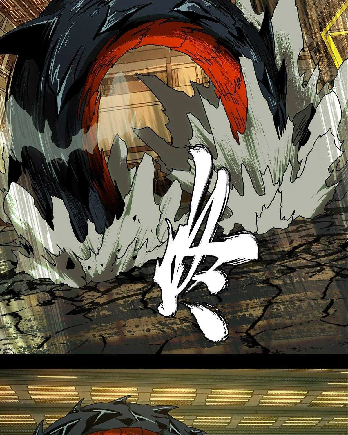 Read Formless Form chapter 71 image 48 on Lezhin