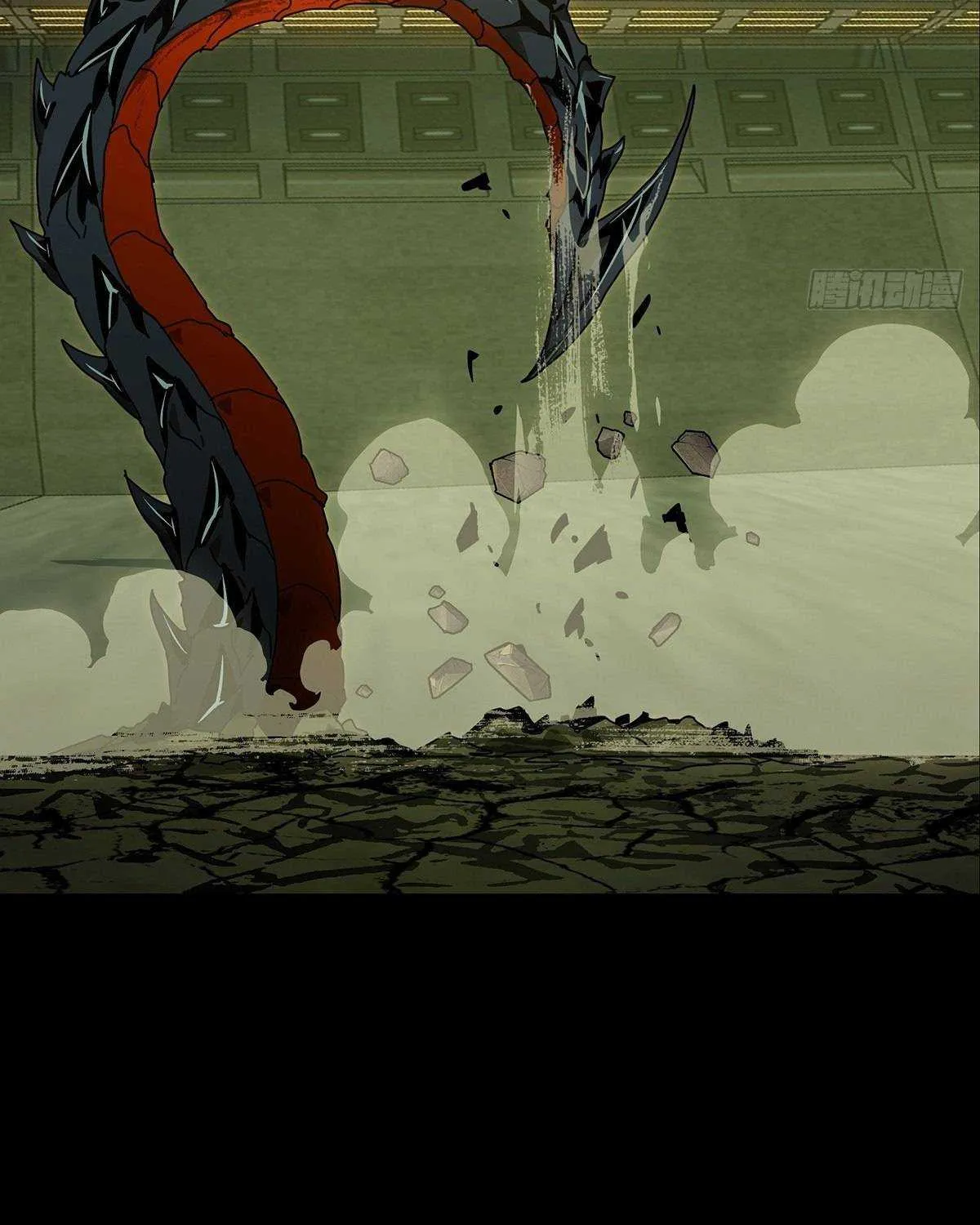 Read Formless Form chapter 71 image 49 on Lezhin
