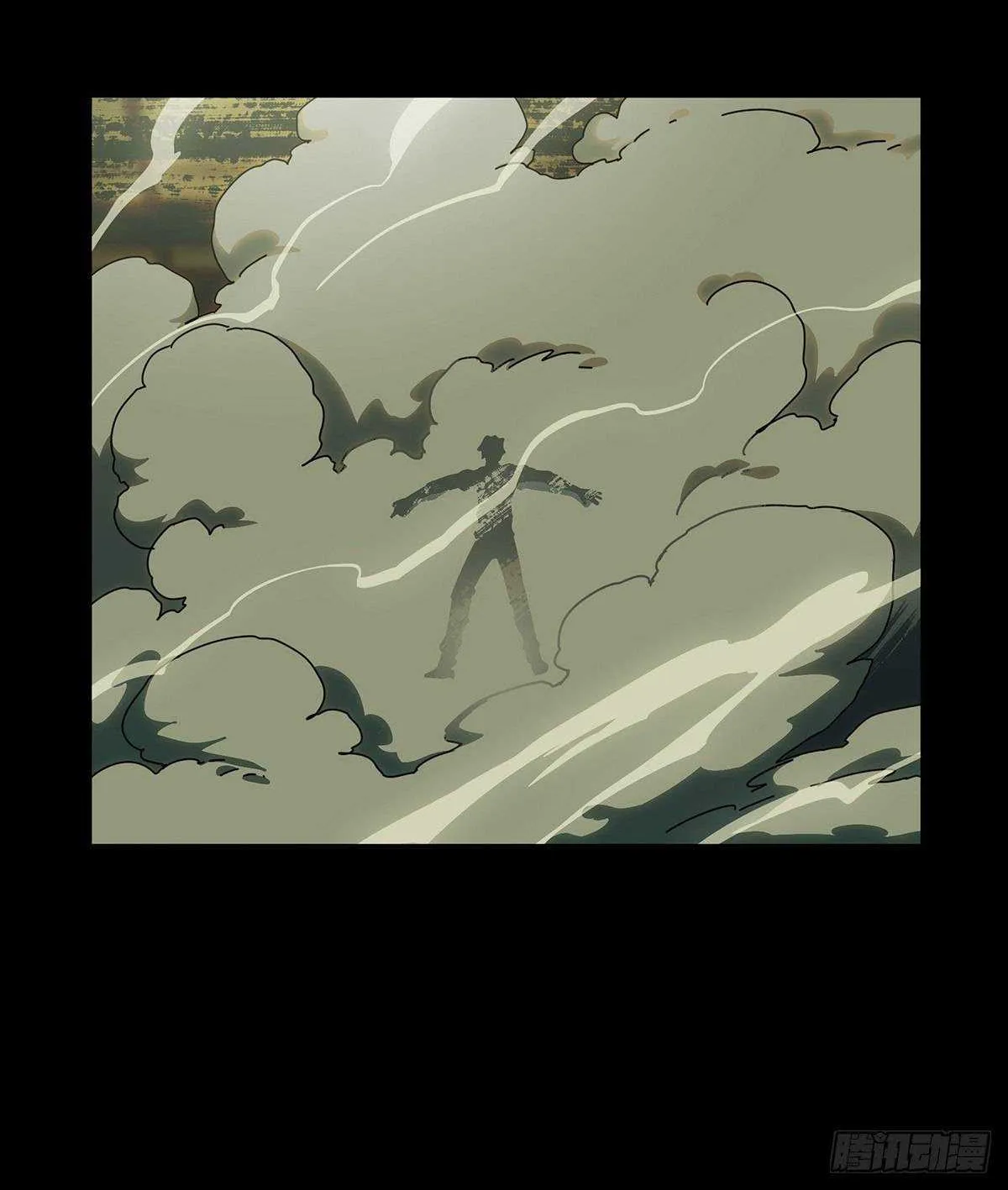 Read Formless Form chapter 71 image 50 on Lezhin