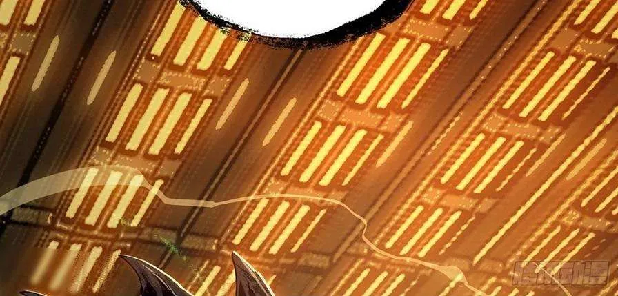 Read Formless Form chapter 71 image 55 on Lezhin