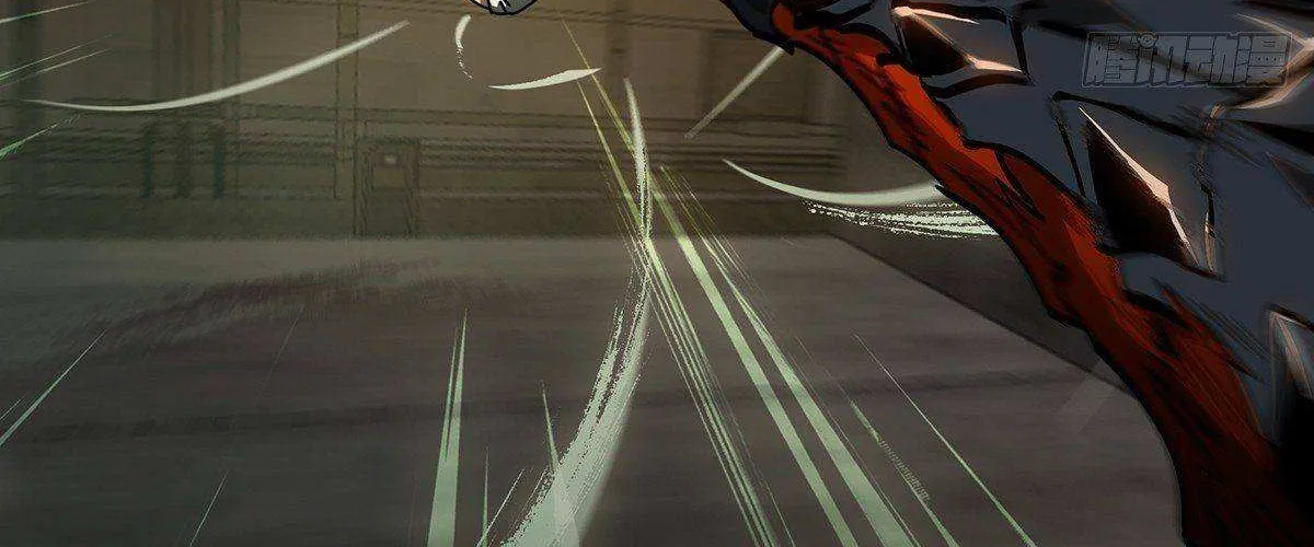 Read Formless Form chapter 72 image 12 on Lezhin