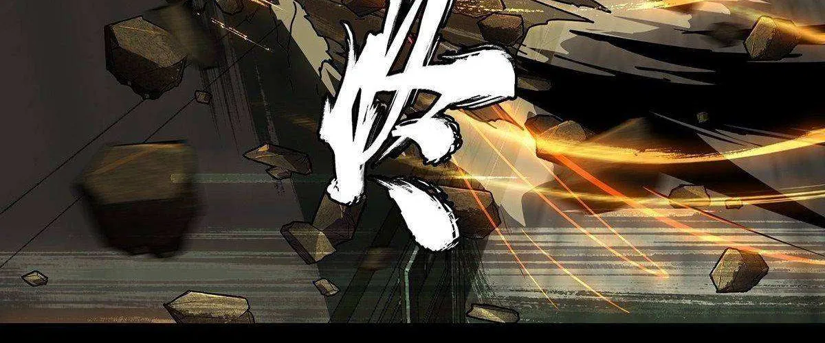 Read Formless Form chapter 72 image 16 on Lezhin