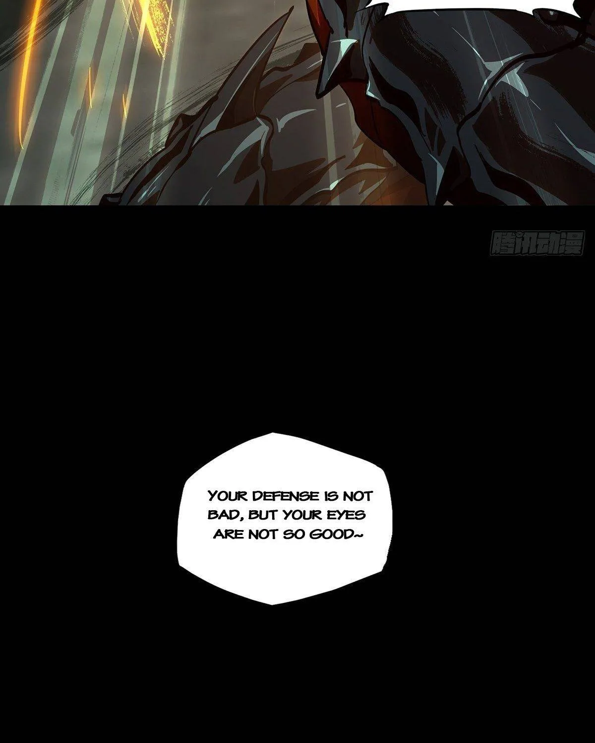 Read Formless Form chapter 72 image 19 on Lezhin
