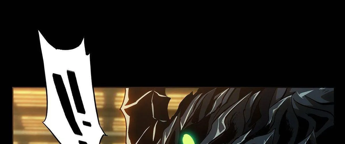 Read Formless Form chapter 72 image 20 on Lezhin