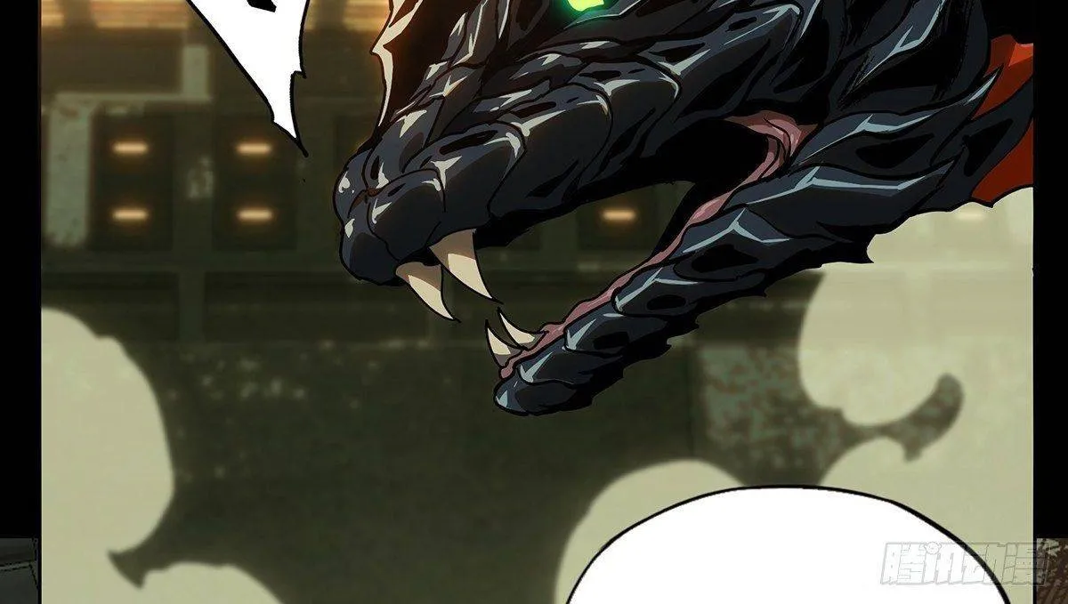 Read Formless Form chapter 72 image 21 on Lezhin