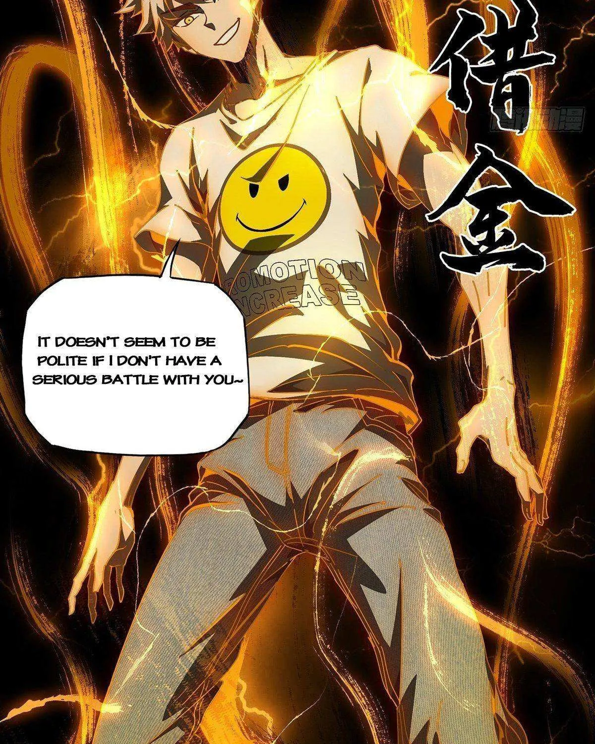 Read Formless Form chapter 72 image 26 on Lezhin