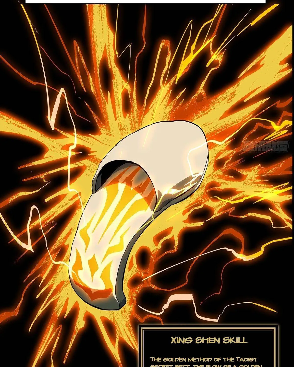 Read Formless Form chapter 72 image 34 on Lezhin