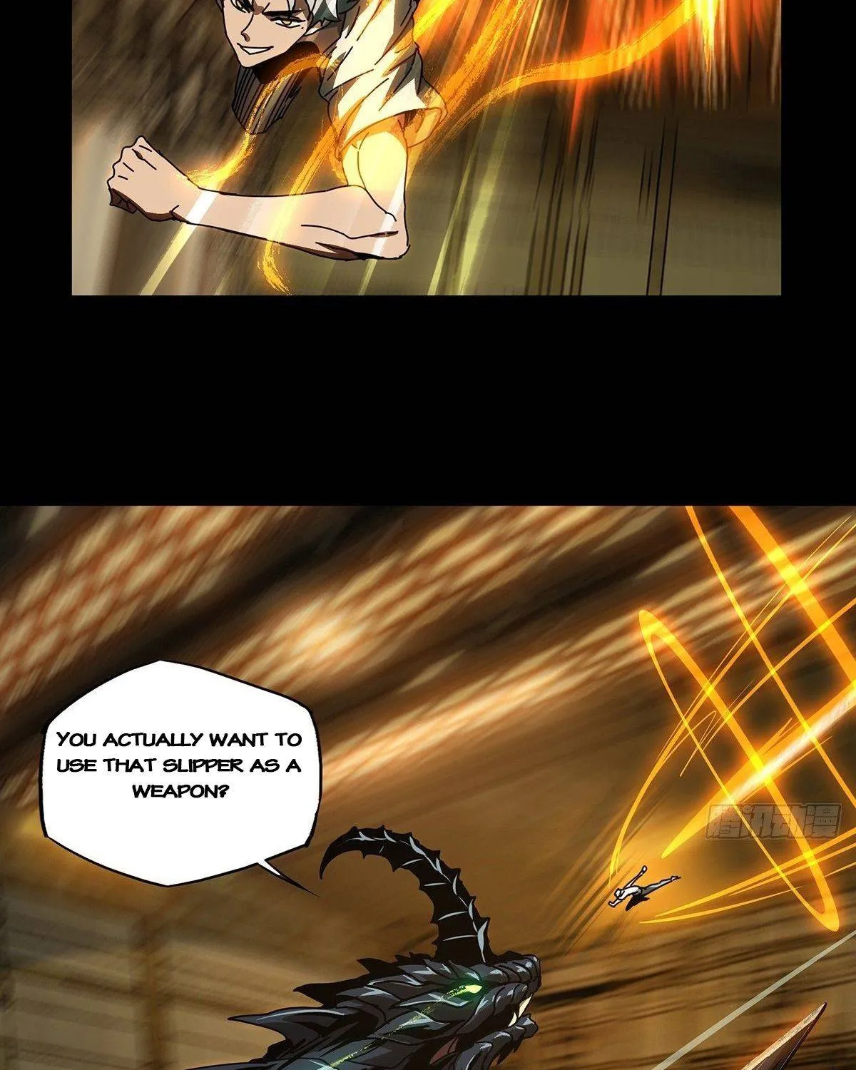 Read Formless Form chapter 72 image 37 on Lezhin