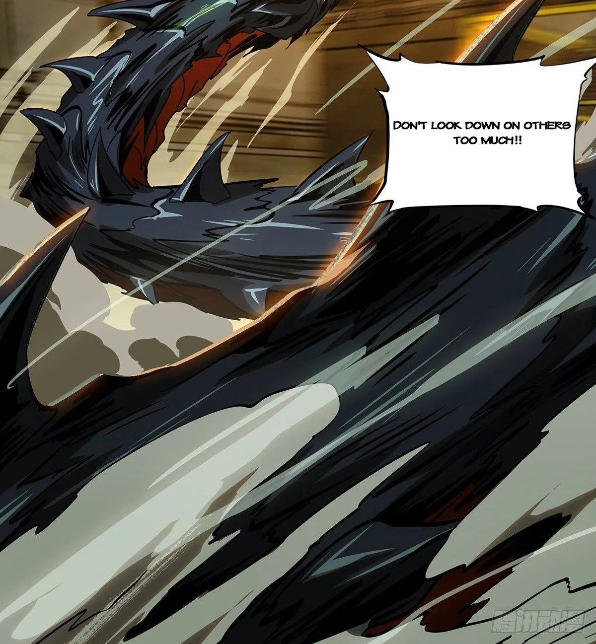 Read Formless Form chapter 72 image 38 on Lezhin