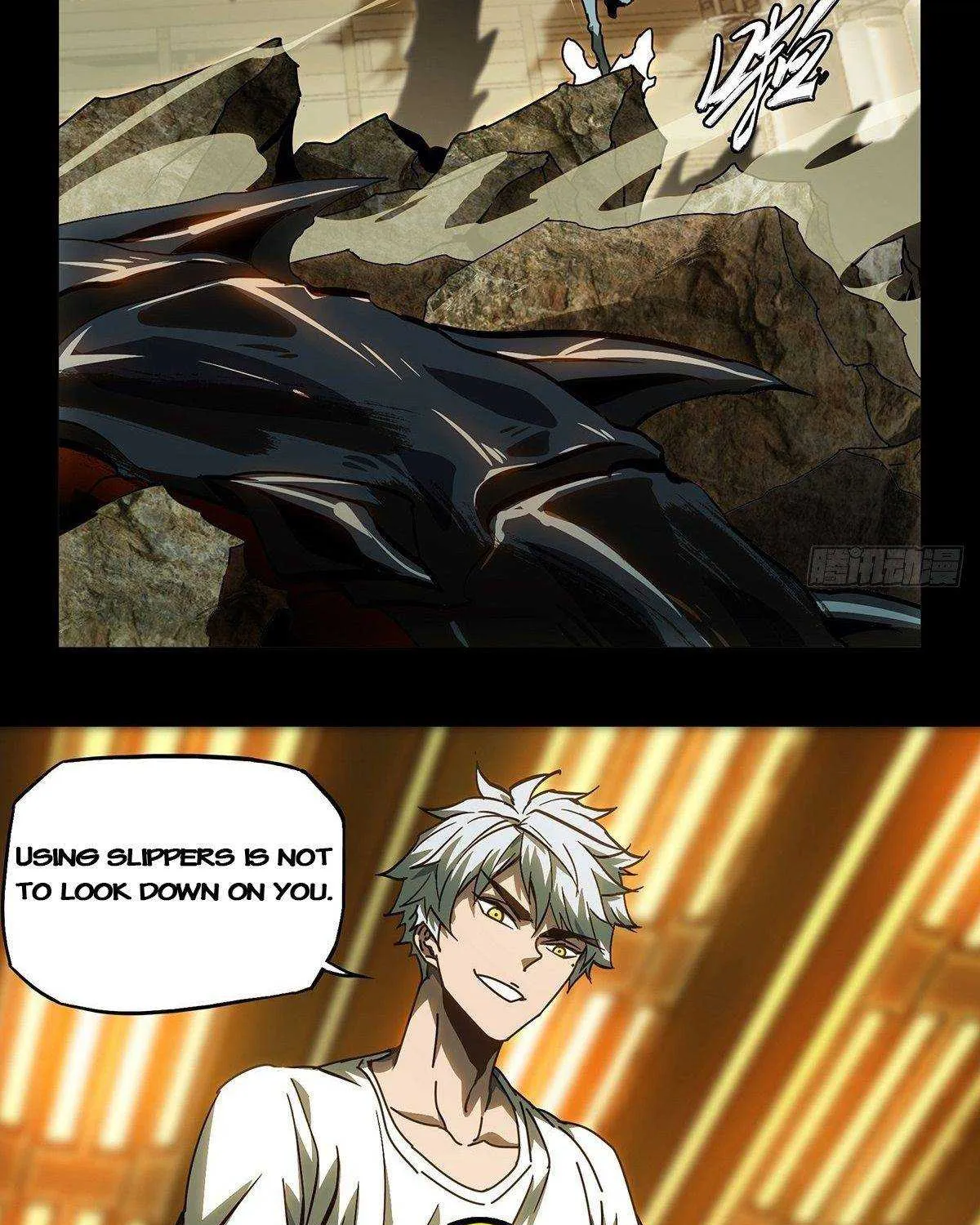 Read Formless Form chapter 72 image 49 on Lezhin