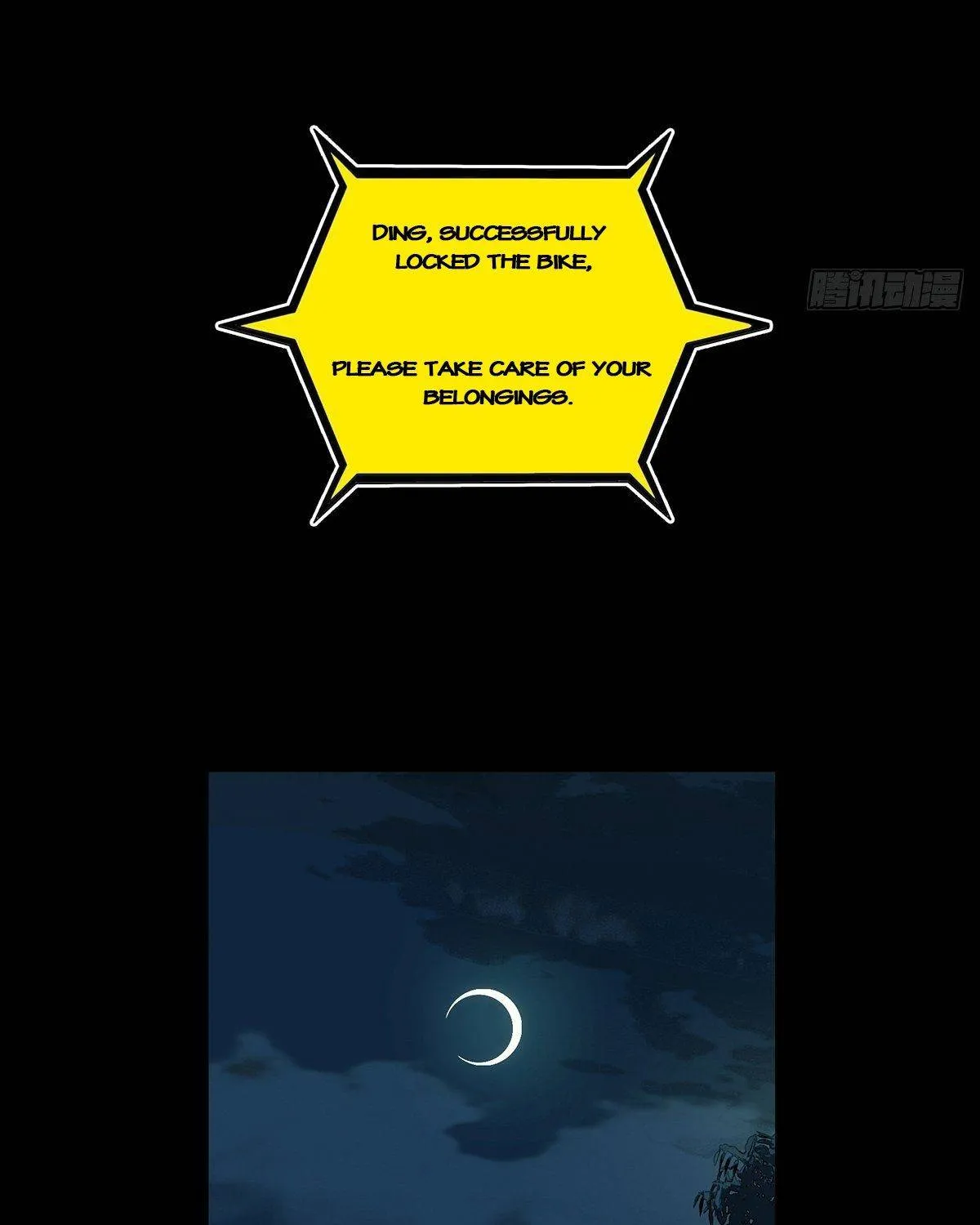 Read Formless Form chapter 72 image 55 on Lezhin