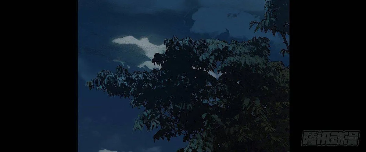 Read Formless Form chapter 72 image 56 on Lezhin