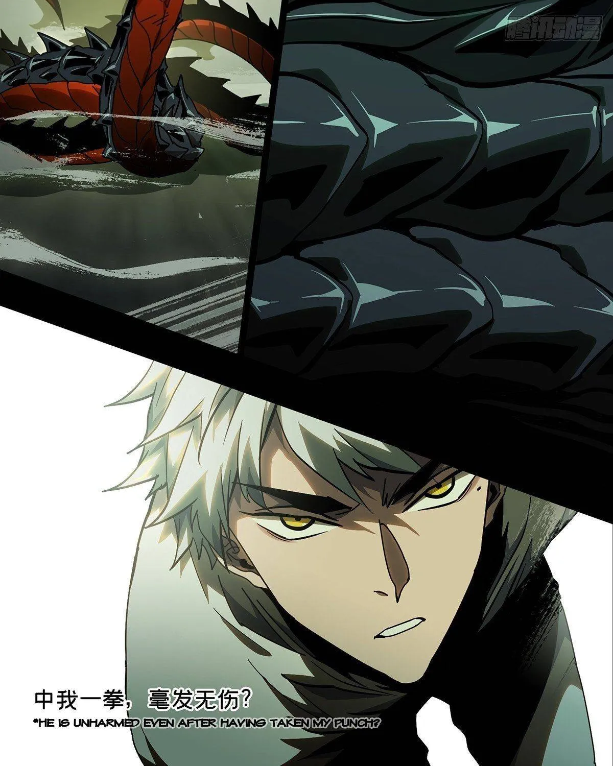Read Formless Form chapter 72 image 6 on Lezhin
