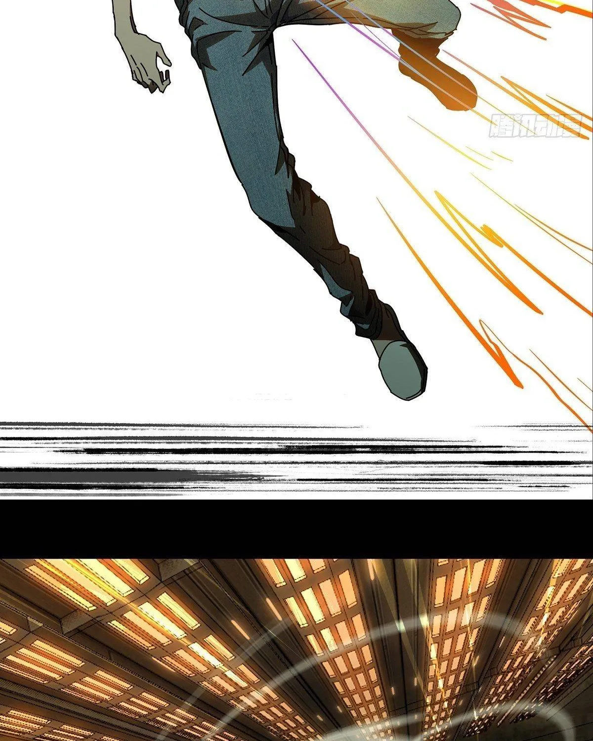 Read Formless Form chapter 72 image 8 on Lezhin