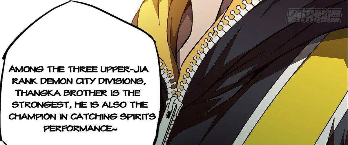 Read Formless Form chapter 73 image 12 on Lezhin