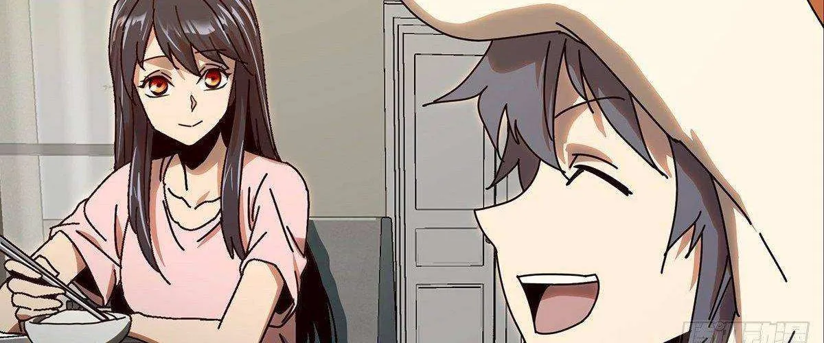 Read Formless Form chapter 73 image 16 on Lezhin
