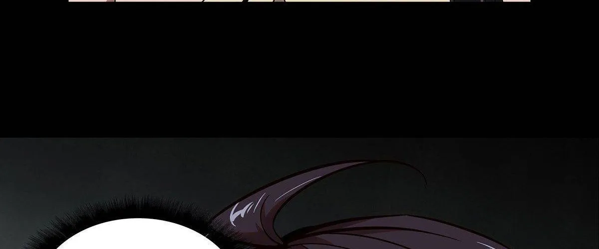 Read Formless Form chapter 73 image 18 on Lezhin