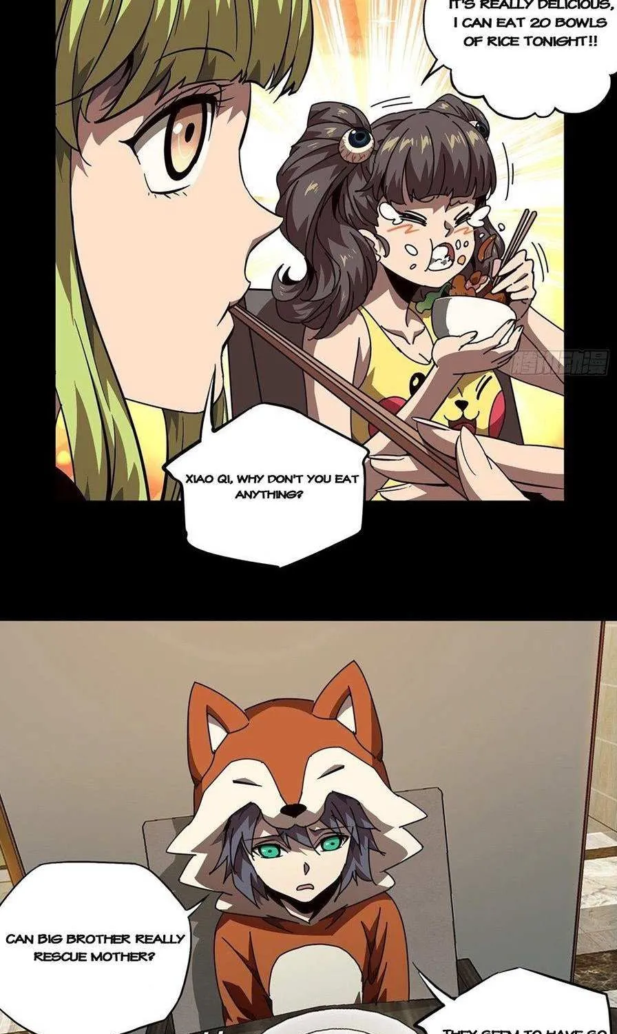 Read Formless Form chapter 73 image 3 on Lezhin