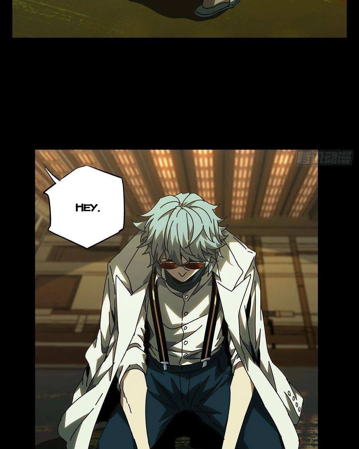 Read Formless Form chapter 73 image 30 on Lezhin