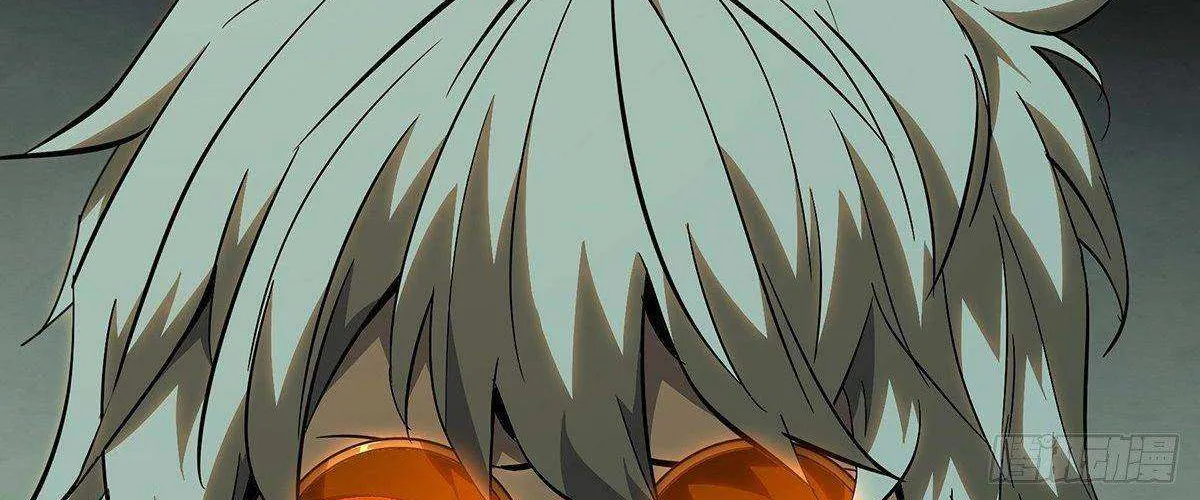 Read Formless Form chapter 73 image 36 on Lezhin