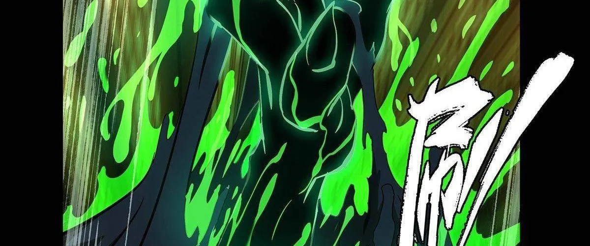 Read Formless Form chapter 73 image 40 on Lezhin