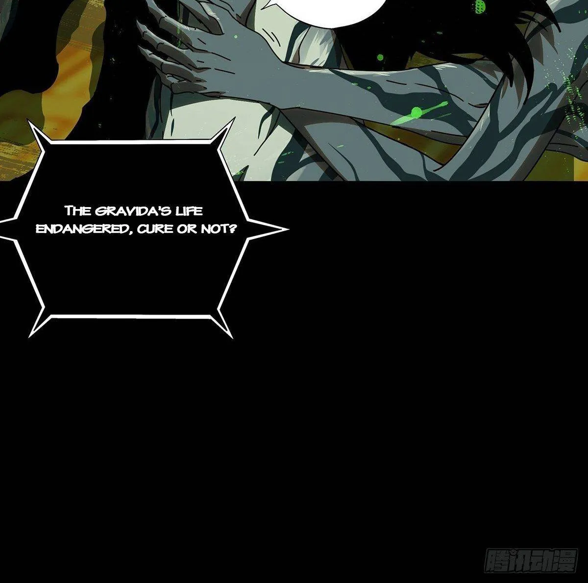 Read Formless Form chapter 73 image 54 on Lezhin