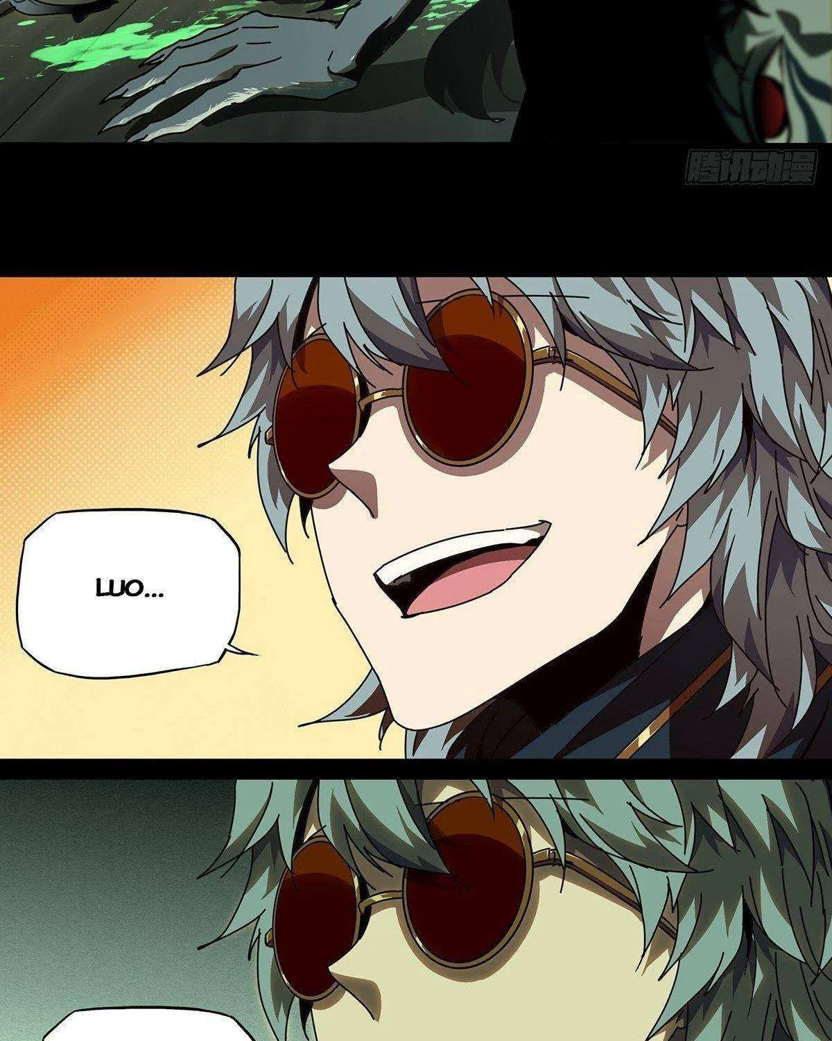 Read Formless Form chapter 73 image 59 on Lezhin