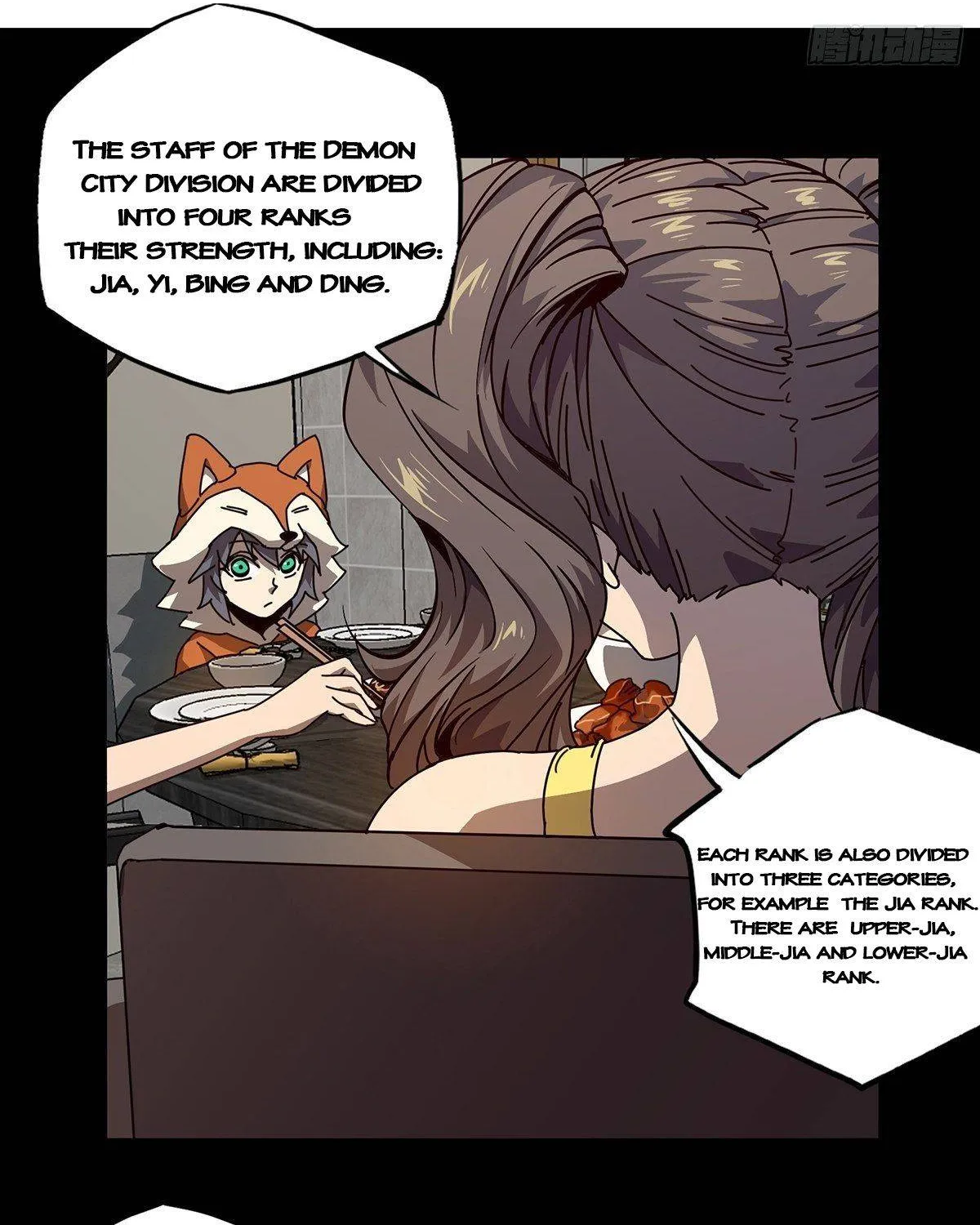 Read Formless Form chapter 73 image 6 on Lezhin