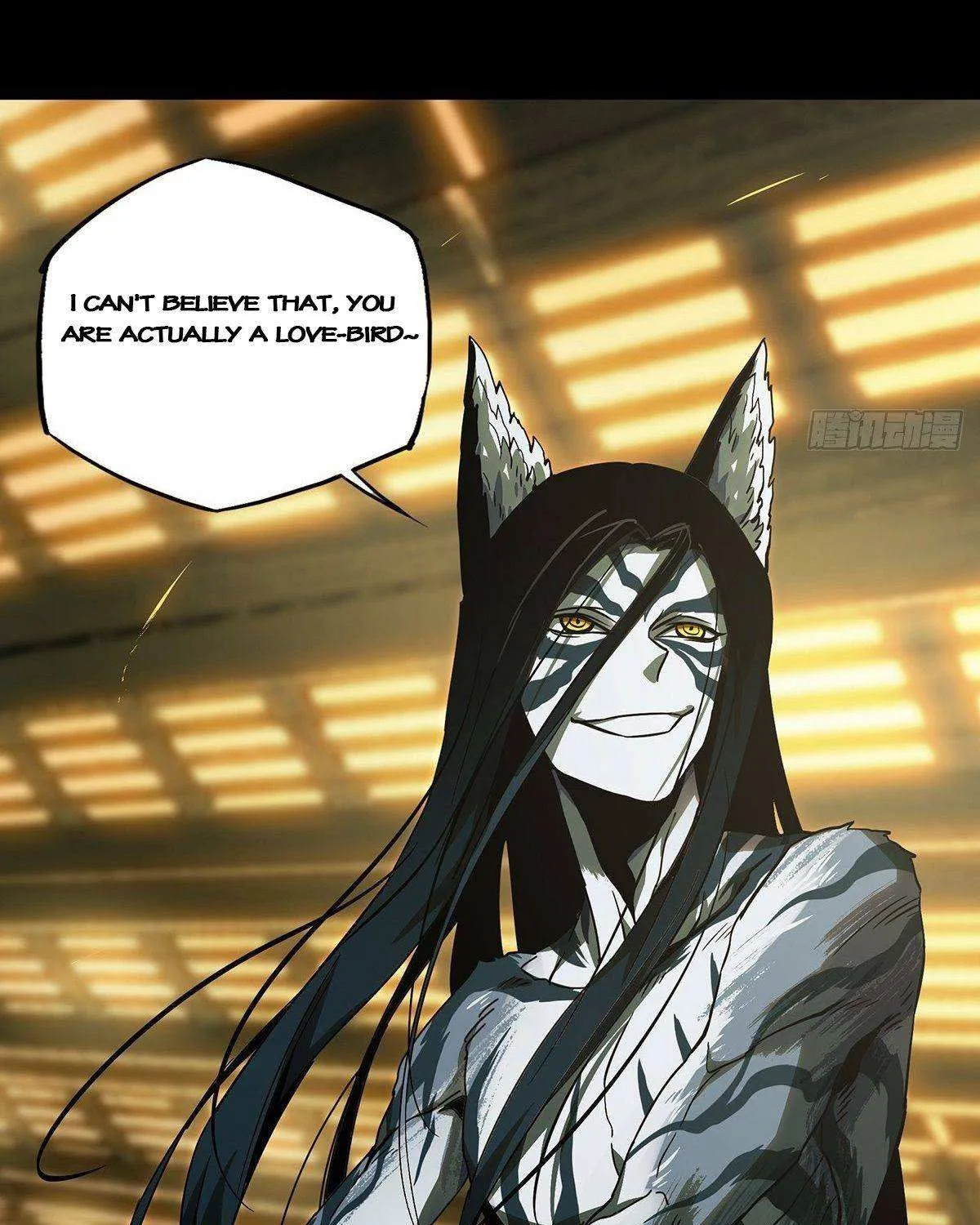 Read Formless Form chapter 73 image 63 on Lezhin