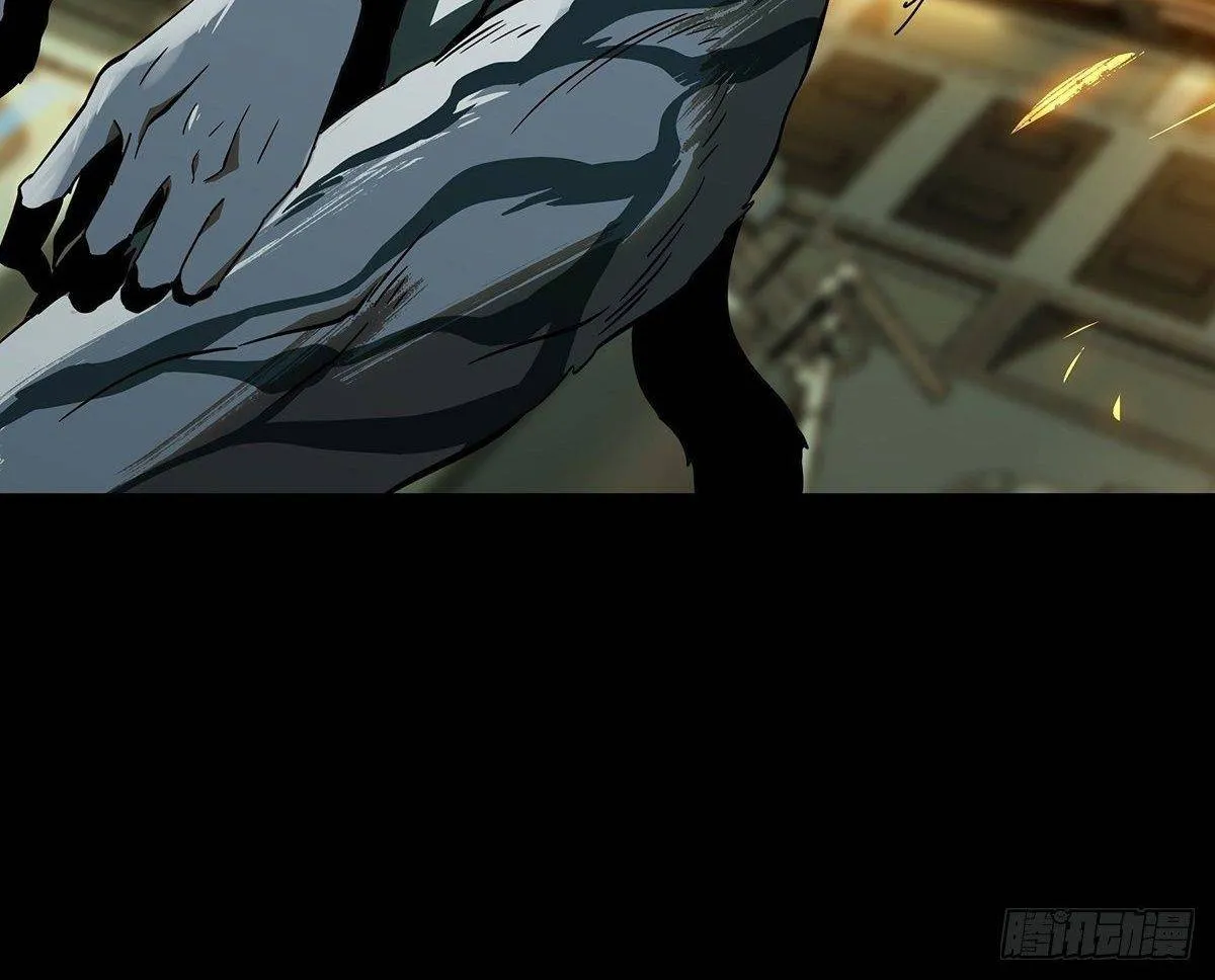 Read Formless Form chapter 73 image 65 on Lezhin